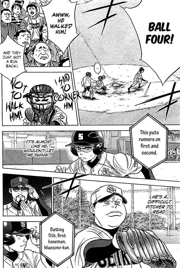 Diamond no Ace Chapter 336 4